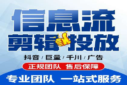 SEM推广代运营服务案例解析